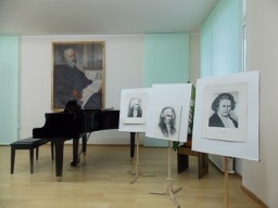 Открытый академический концерт струнно-народного отделения