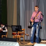Концерт "Nota Bene"